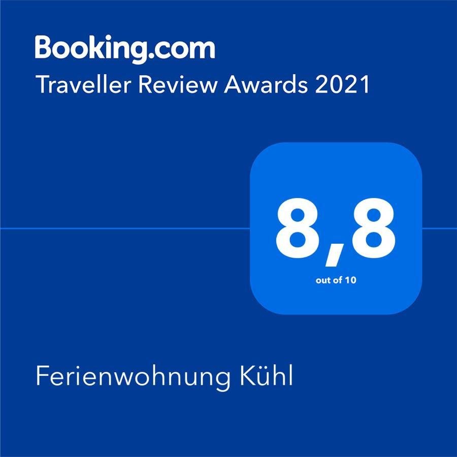 Ferienwohnung Kuehl Boossen Экстерьер фото